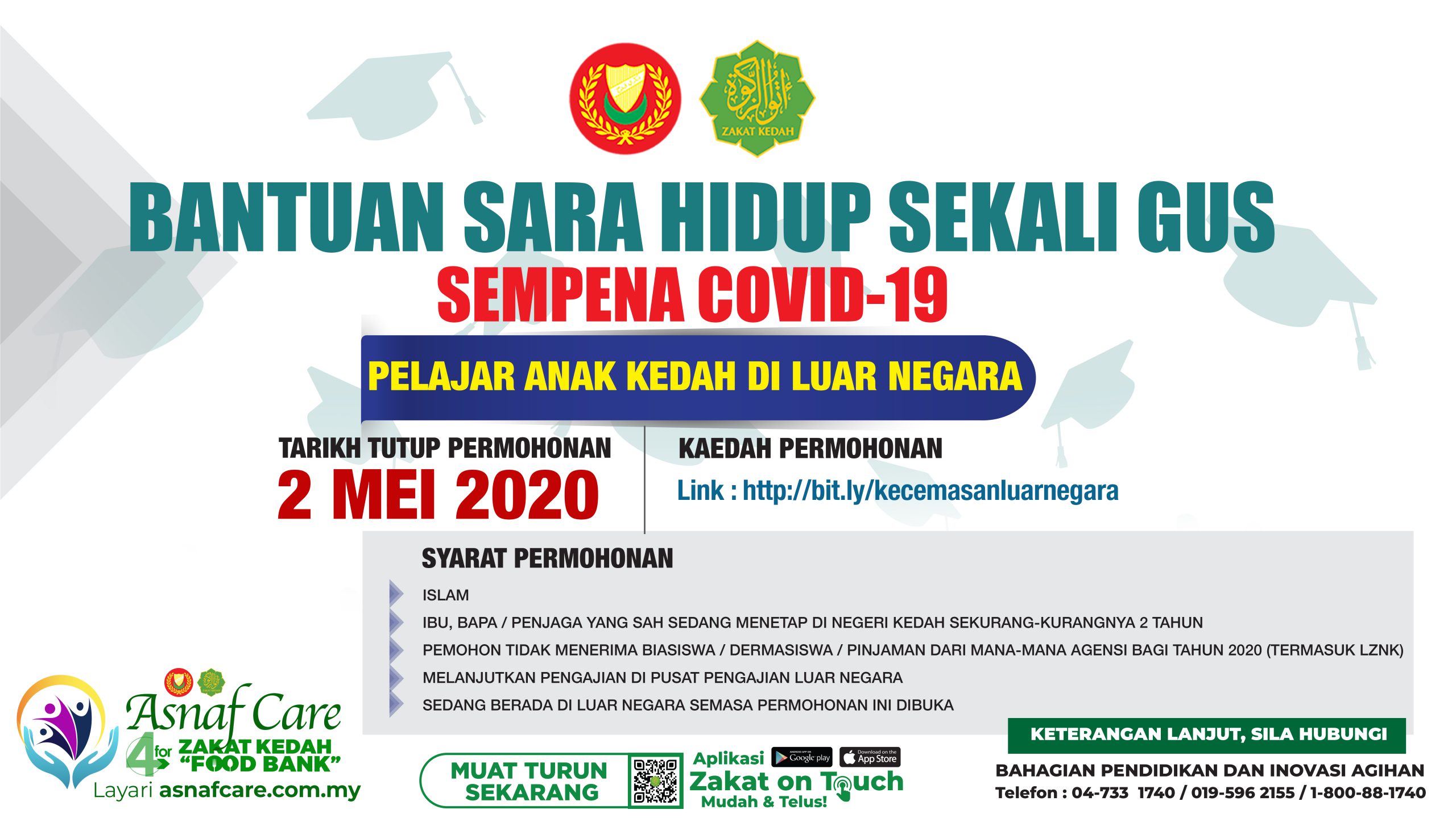 Bantuan Pendidikan Banner Lembaga Zakat Negeri Kedah Darul Aman