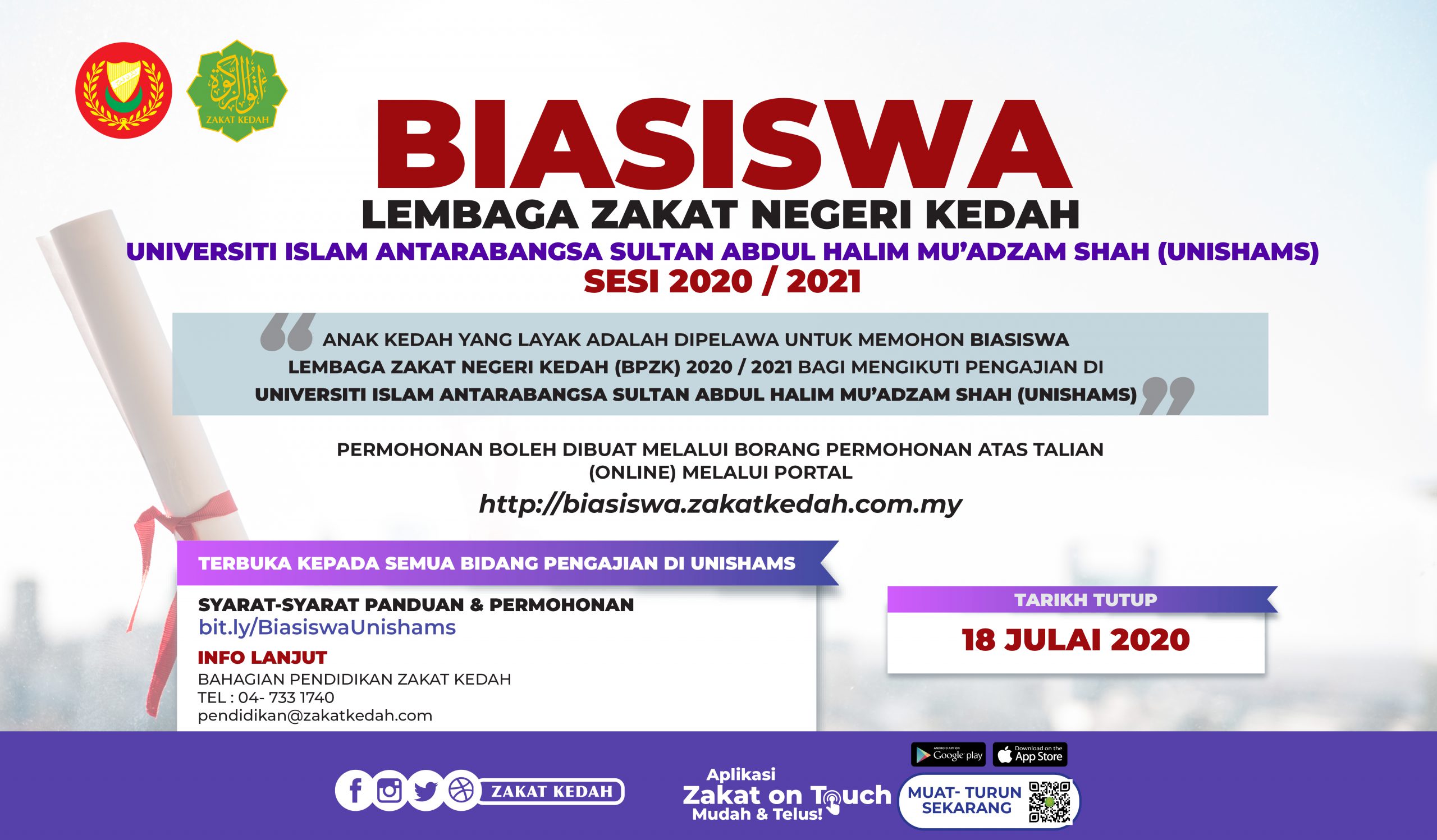 poster biasiswa  Lembaga Zakat Negeri Kedah Darul Aman